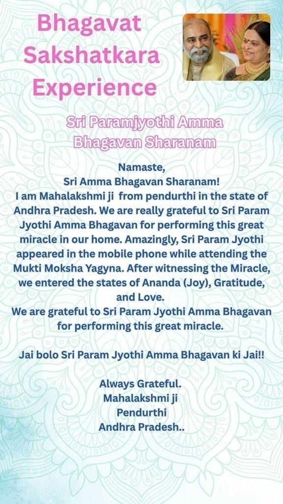 A grateful message expresses appreciation for Sri Param Jyothi Amma Bhagavan's miracle and guidance, alongside their smiling image.